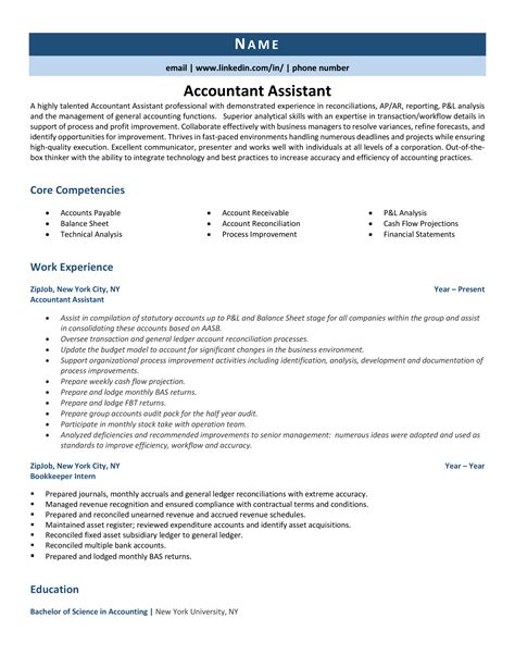 Accounting Assistant Resume